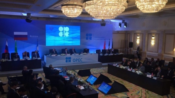 ОПЕК ищет новые варианты борьбы с избытком нефти на рынке 